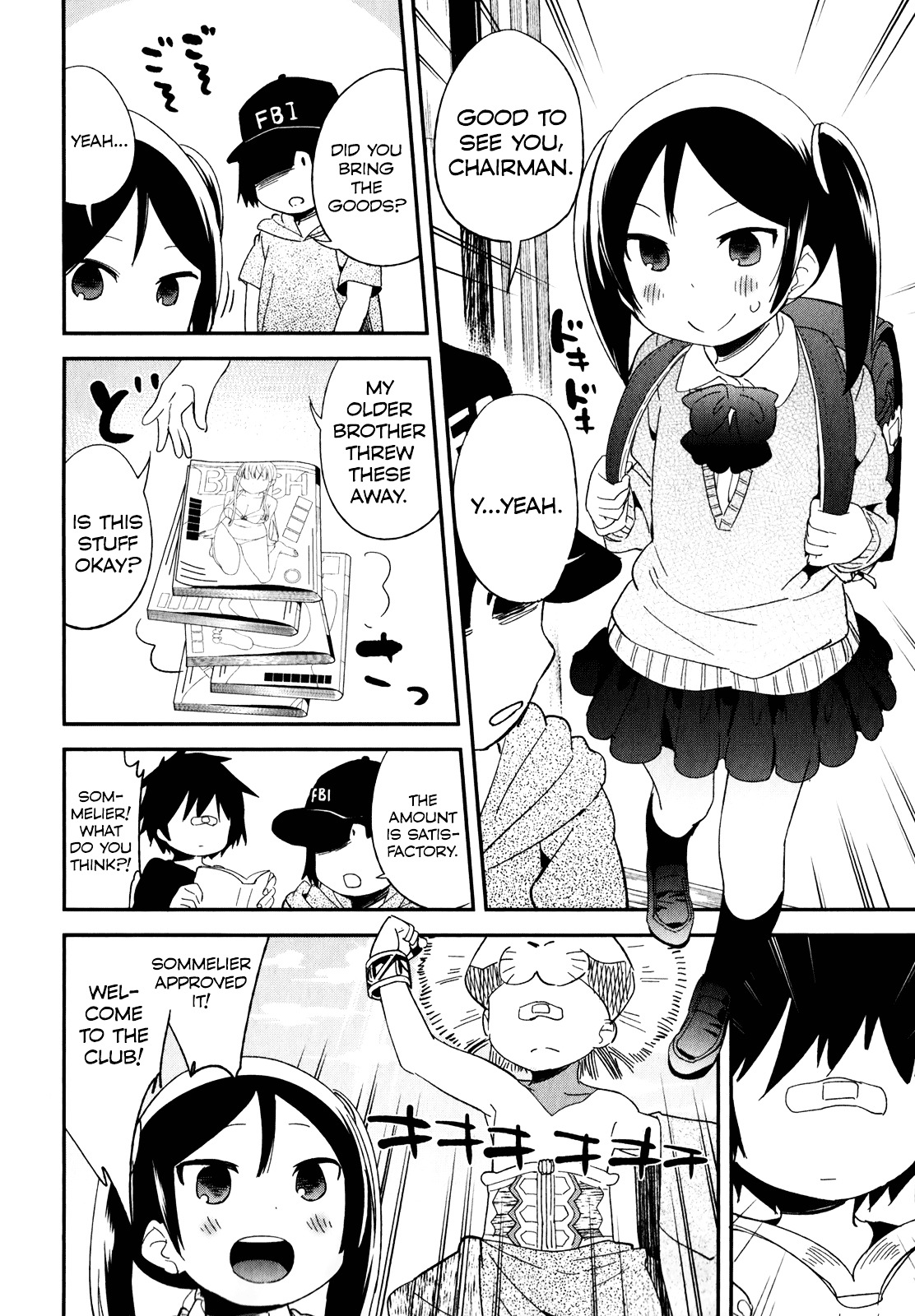 Denkigai No Honya-San Chapter 29 #10