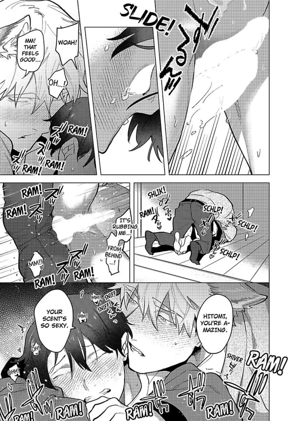 Kamikudaite Aio Oshiete Chapter 1 #25