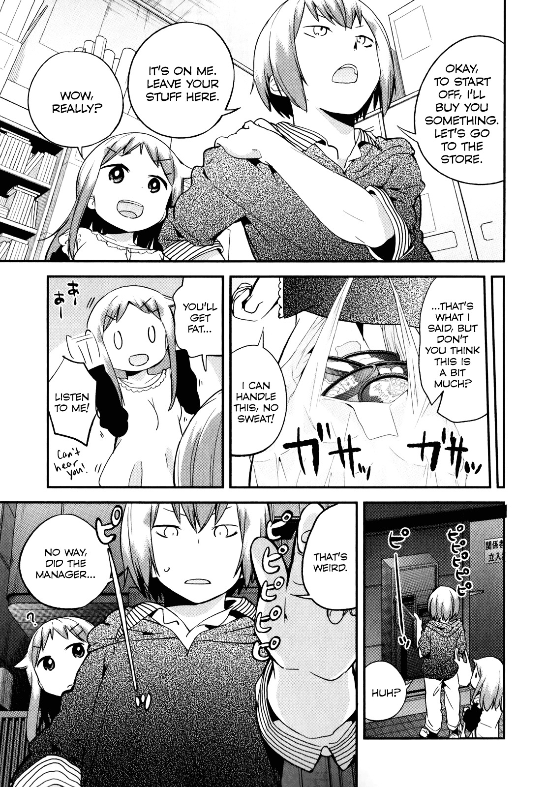 Denkigai No Honya-San Chapter 28 #7