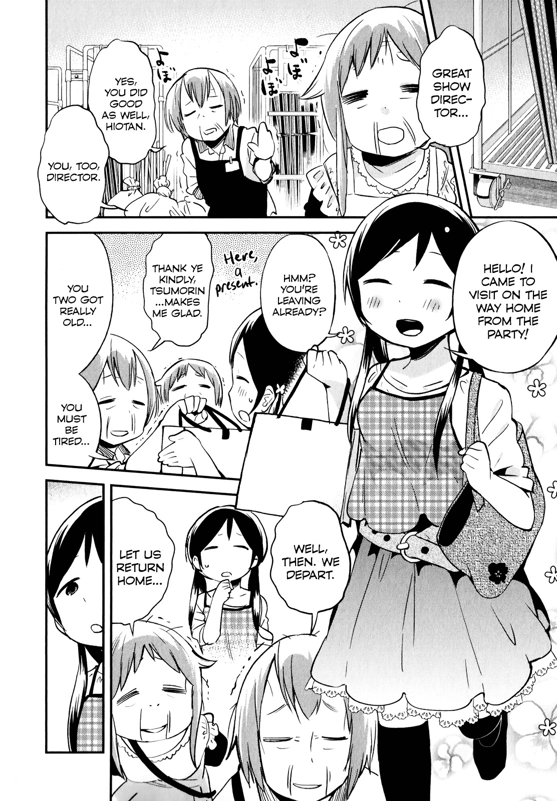 Denkigai No Honya-San Chapter 28 #25