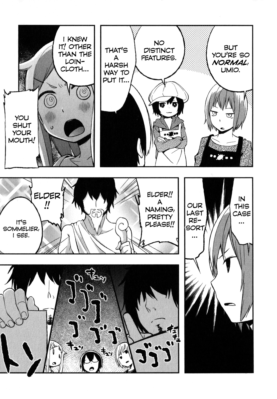 Denkigai No Honya-San Chapter 21.1 #10