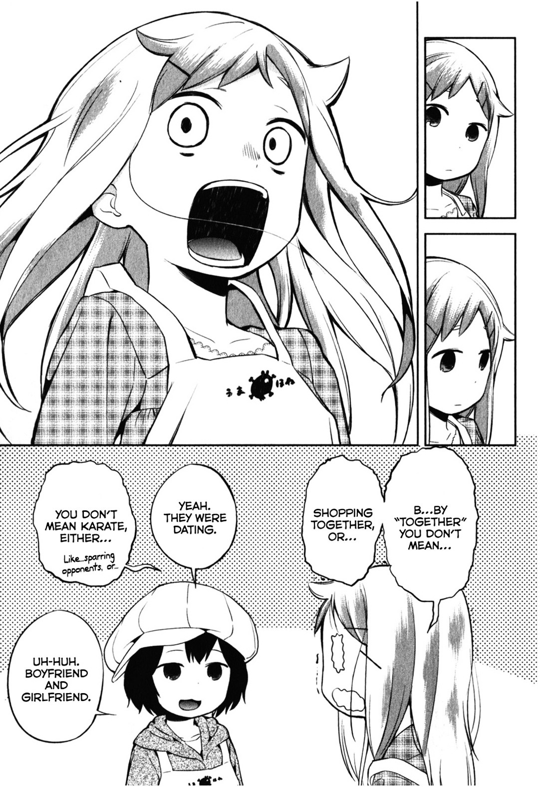 Denkigai No Honya-San Chapter 12 #11