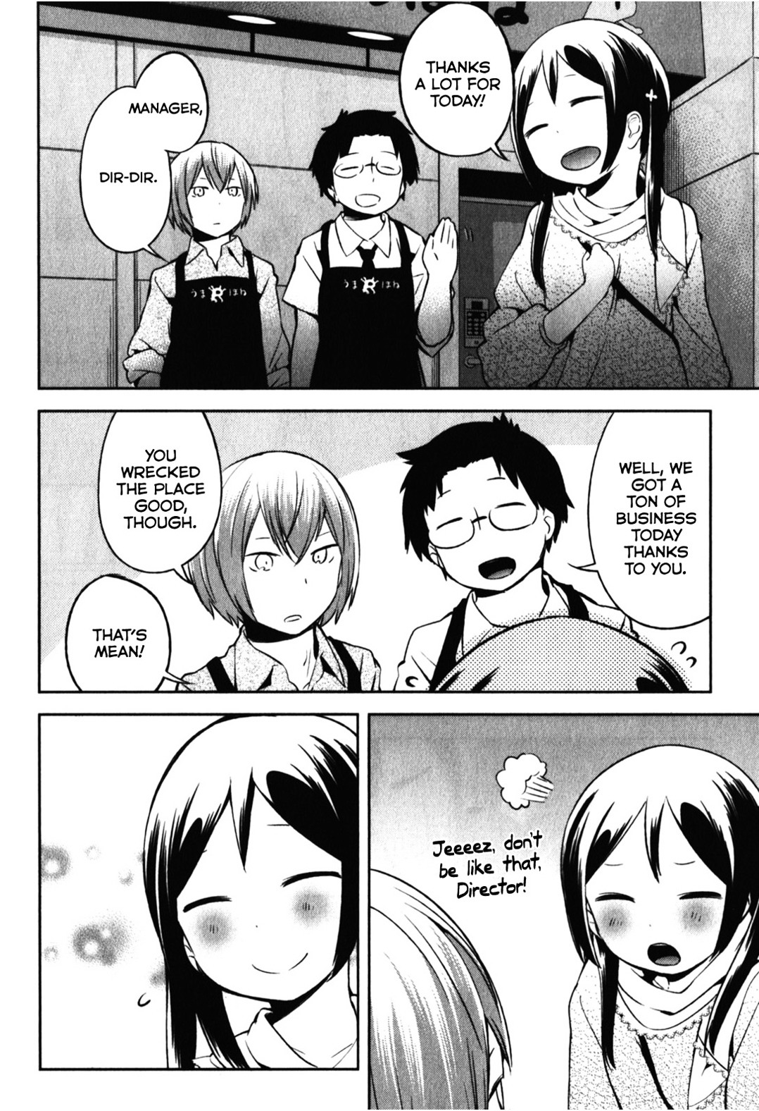 Denkigai No Honya-San Chapter 12 #24