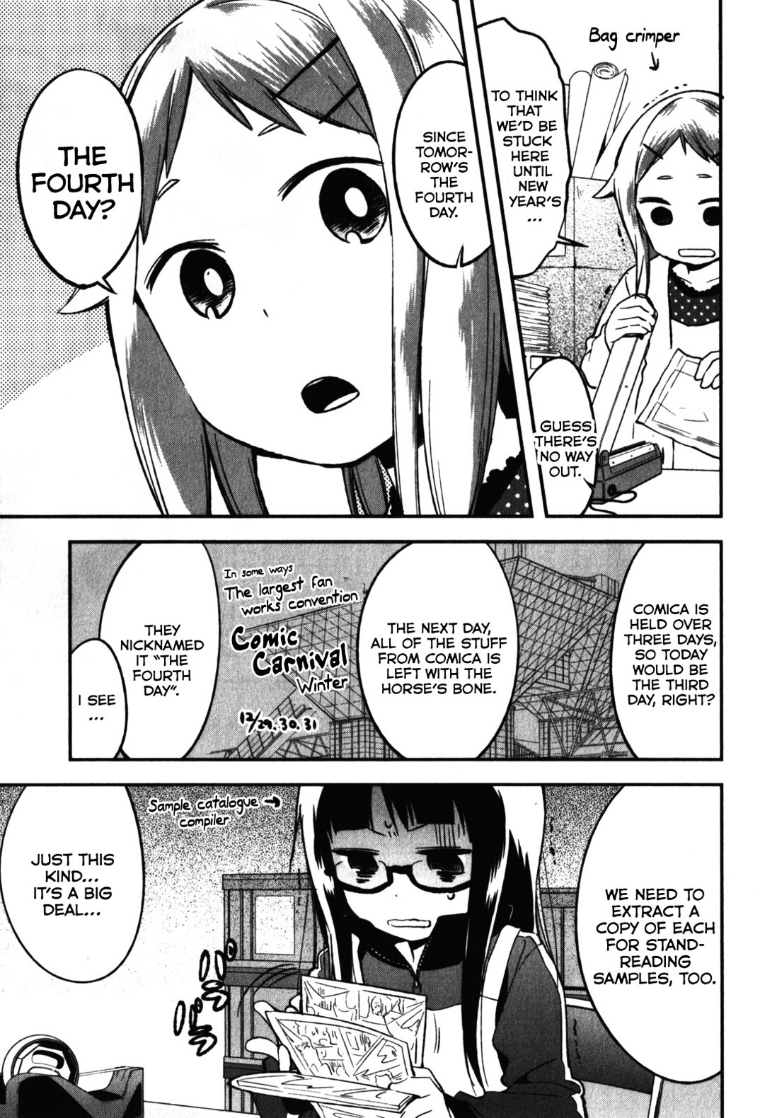 Denkigai No Honya-San Chapter 8 #7