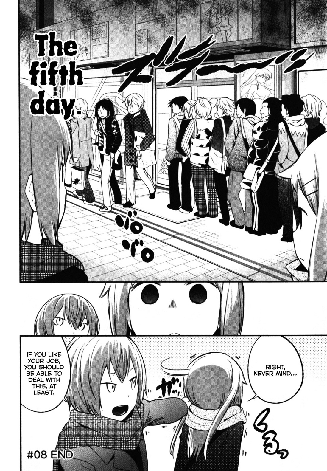 Denkigai No Honya-San Chapter 8 #29