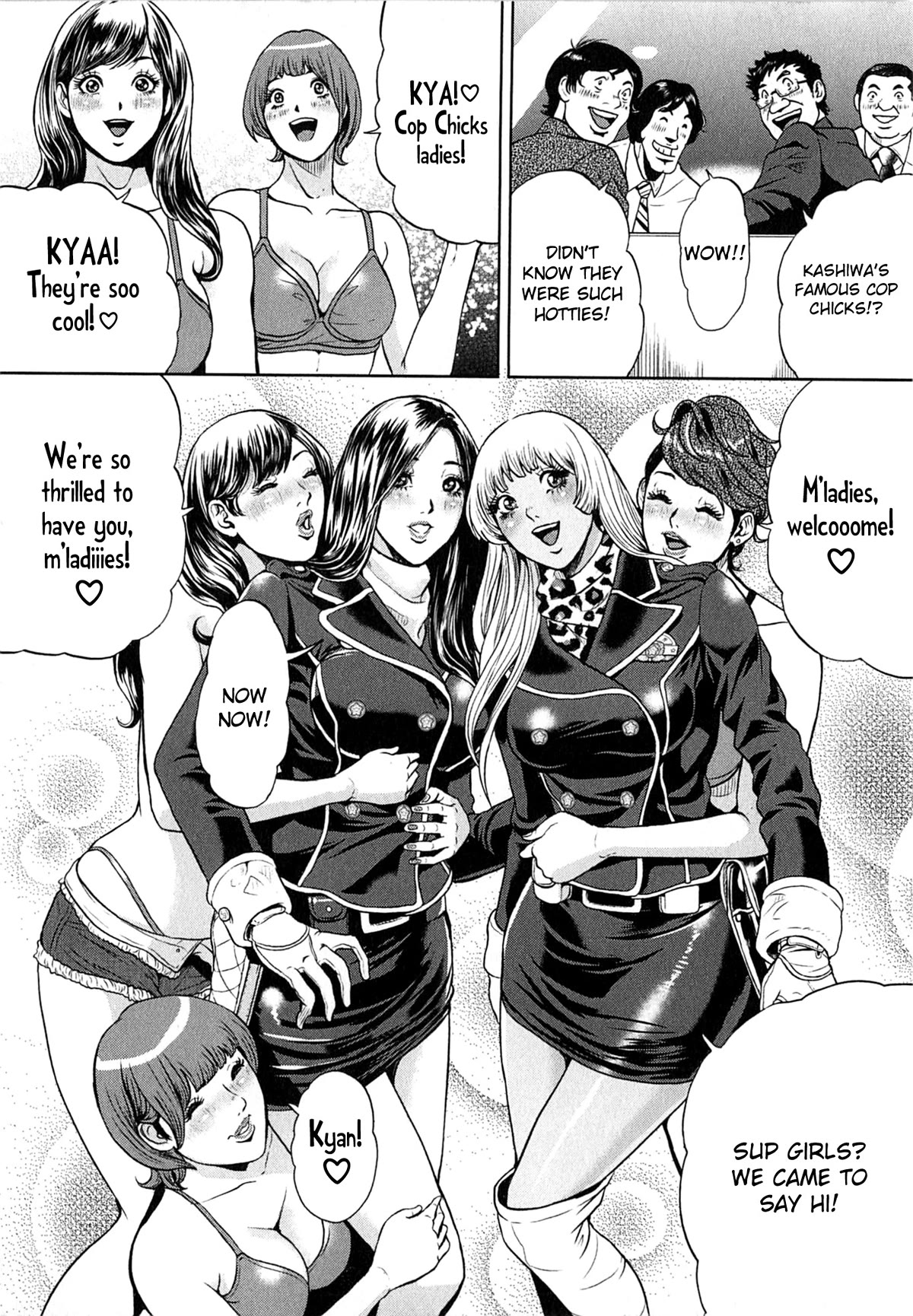 Gals Police Department Chapter 8 #6