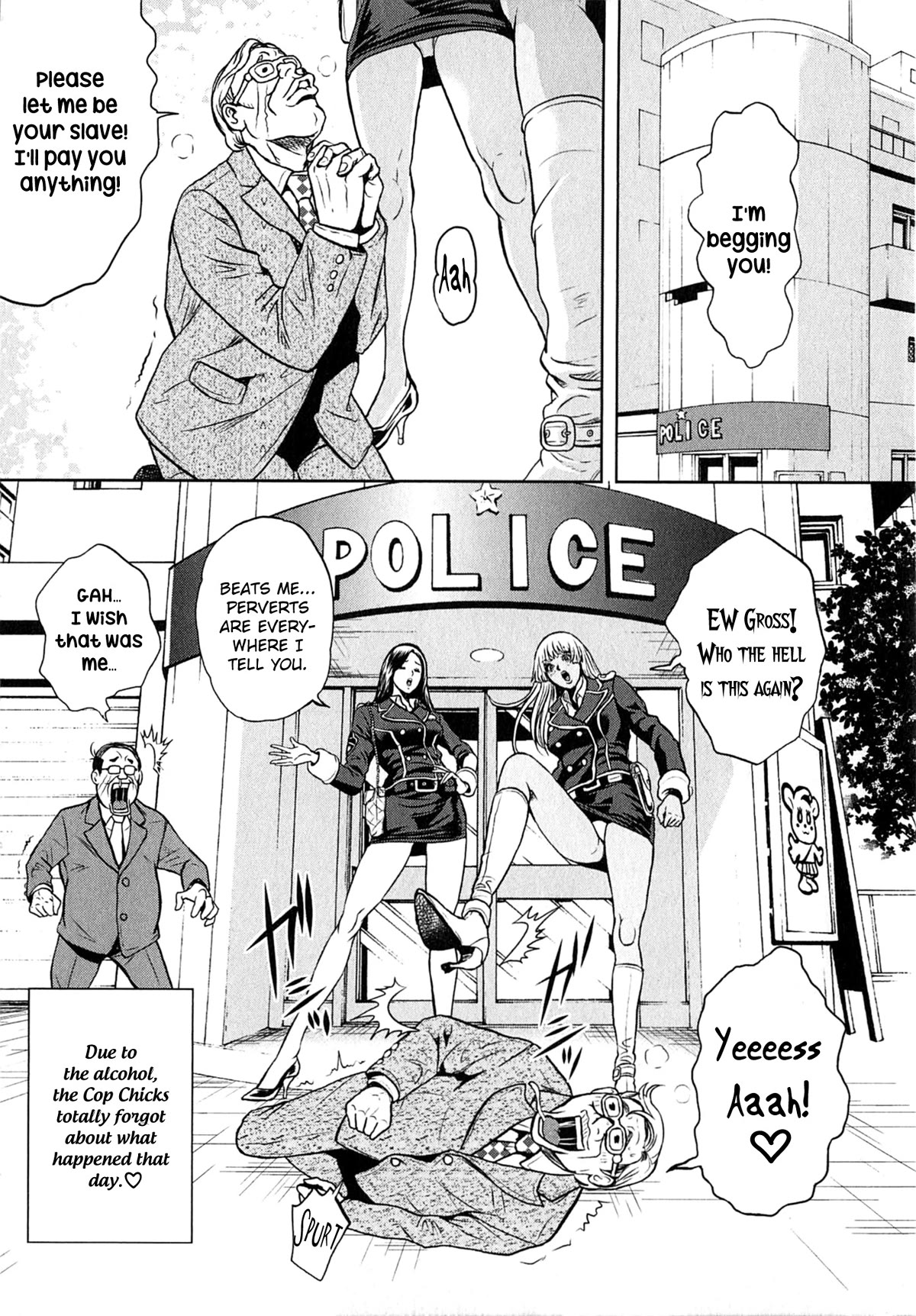 Gals Police Department Chapter 8 #16