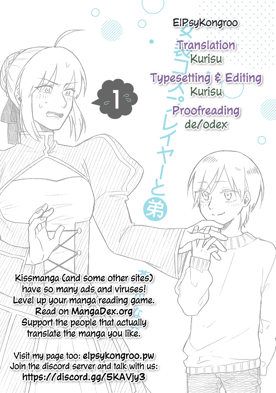 The Manga Where A Crossdressing Cosplayer Gets A Brother Chapter 2.2 #7