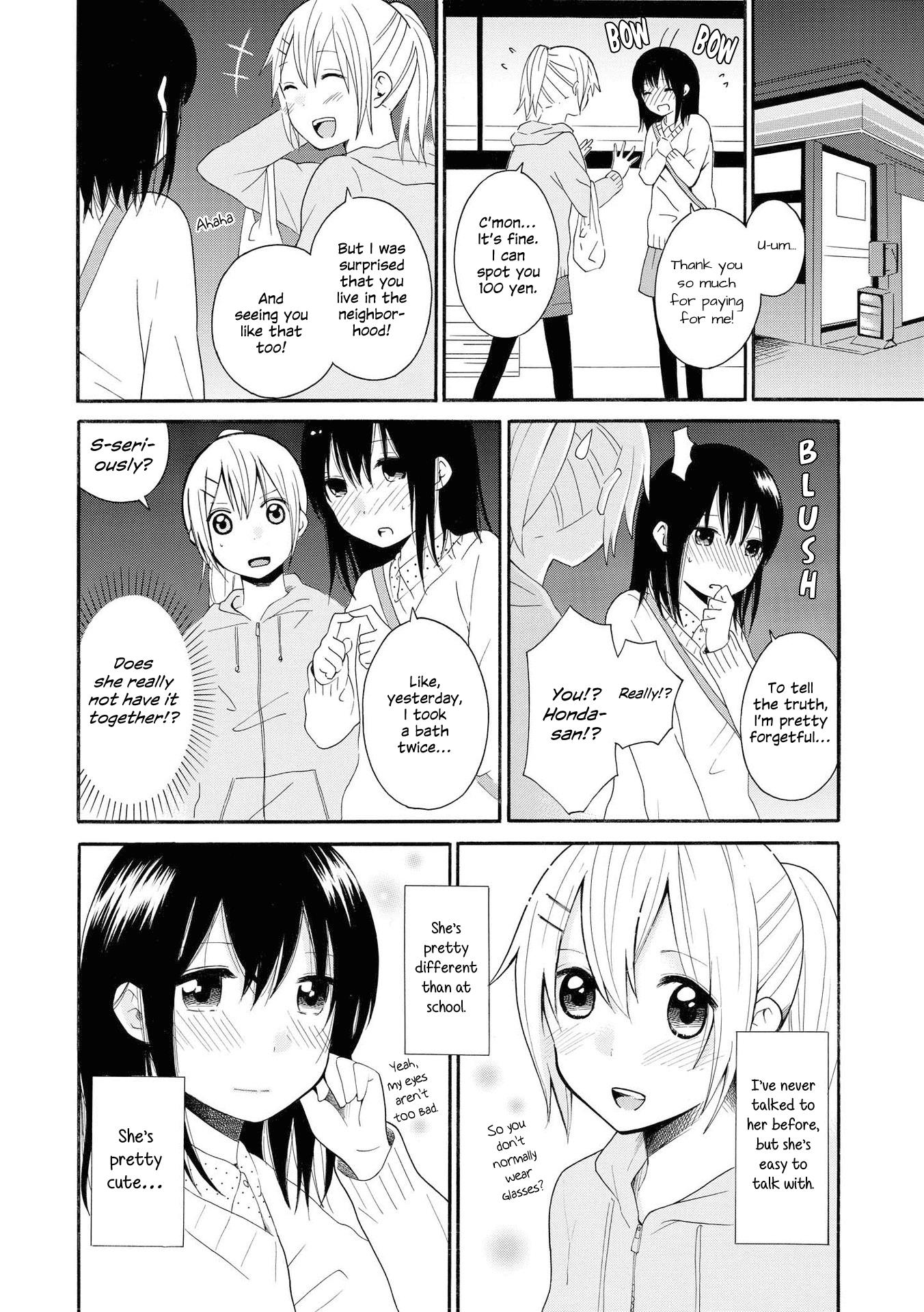 Starlight Melody Chapter 3 #4