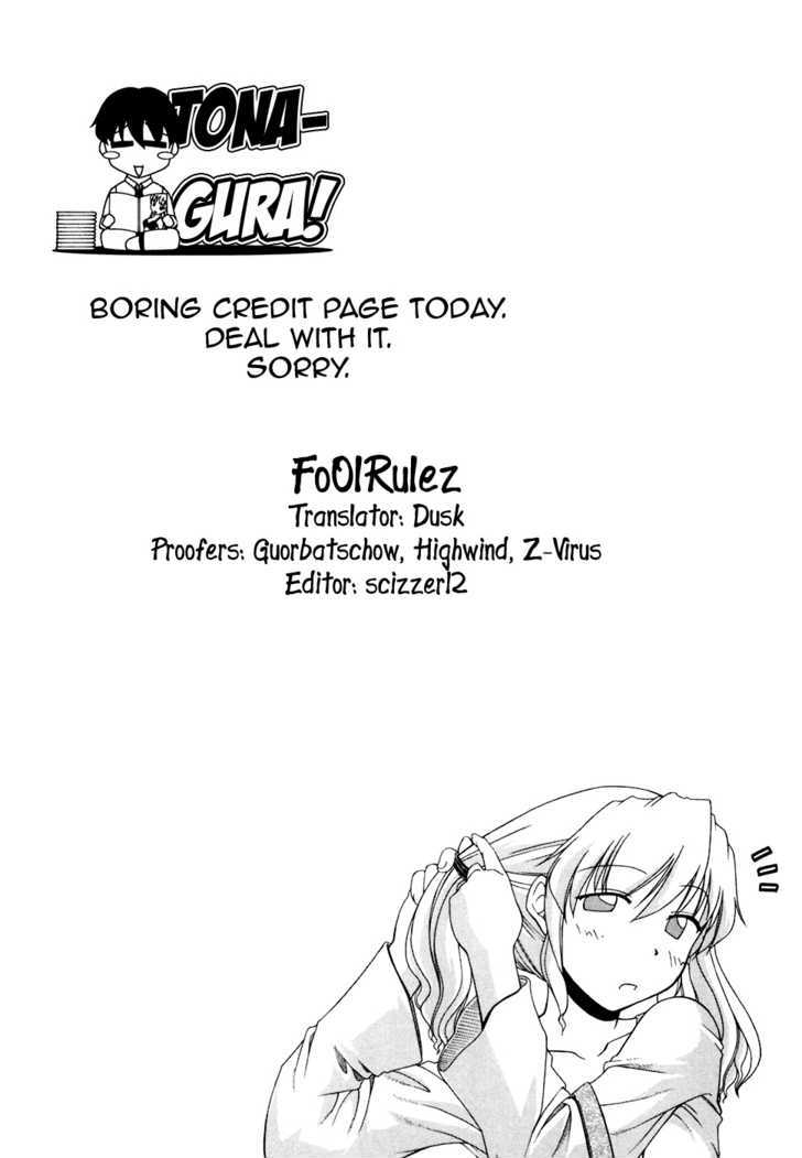 Tona-Gura! Chapter 34 #25