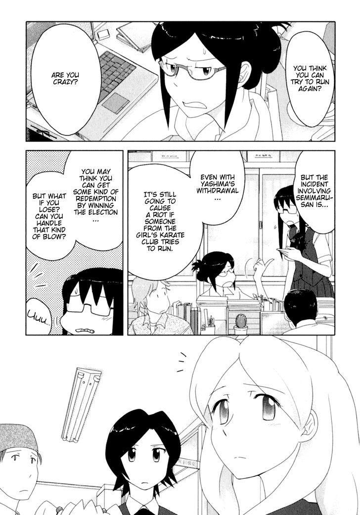 Sasameki Koto Chapter 43 #14