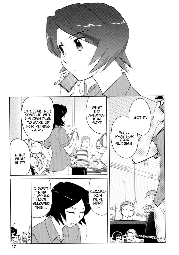 Sasameki Koto Chapter 41 #18