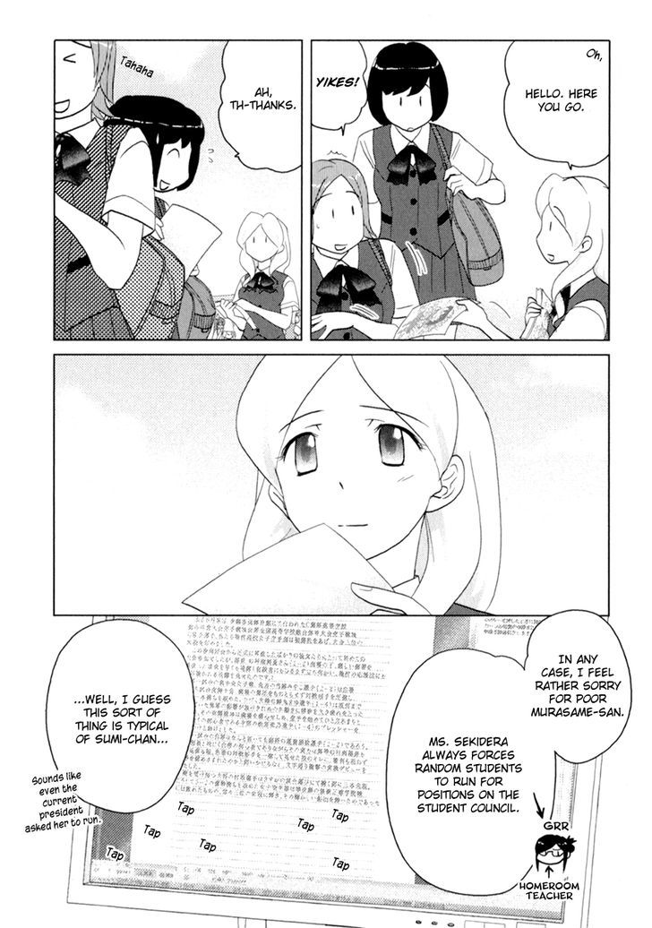 Sasameki Koto Chapter 39 #21