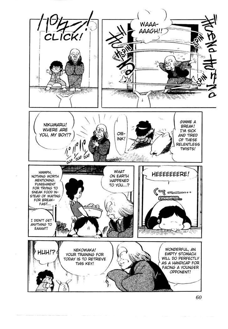 Sasuga No Sarutobi Chapter 27 #10