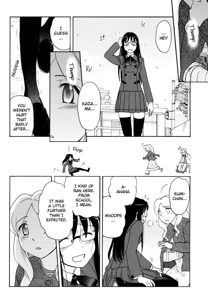 Sasameki Koto Chapter 32 #14