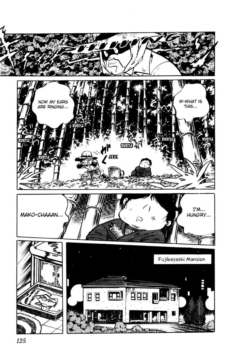 Sasuga No Sarutobi Chapter 22 #15