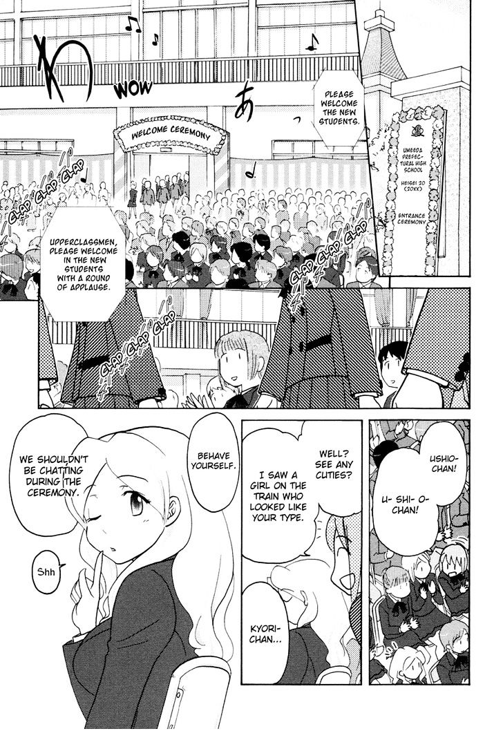 Sasameki Koto Chapter 26 #1