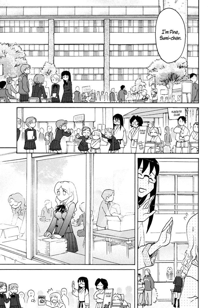 Sasameki Koto Chapter 26 #6