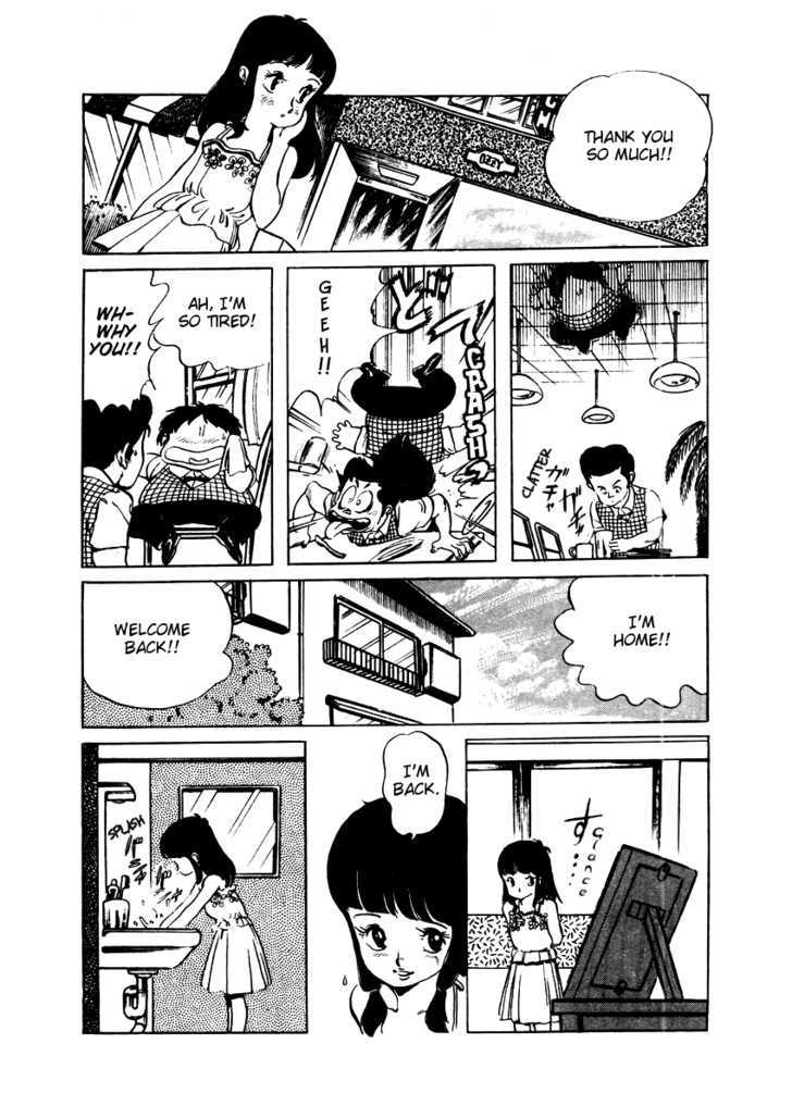 Sasuga No Sarutobi Chapter 13 #8