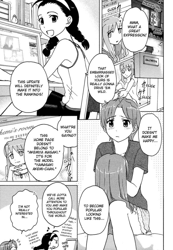 Sasameki Koto Chapter 7 #3