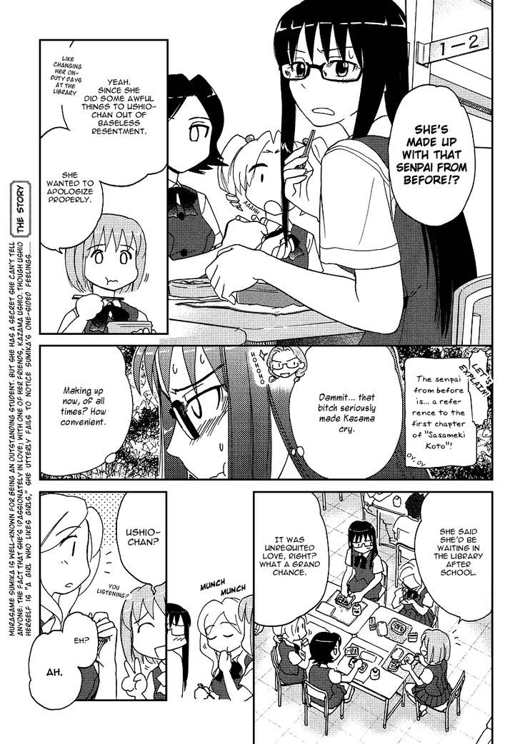 Sasameki Koto Chapter 6 #3