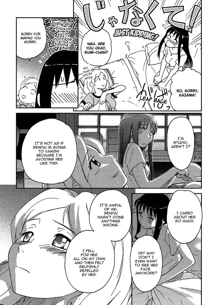 Sasameki Koto Chapter 6 #21