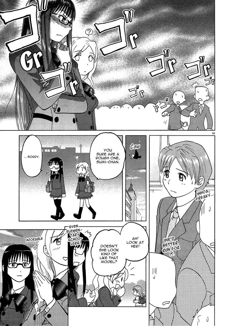 Sasameki Koto Chapter 2 #5