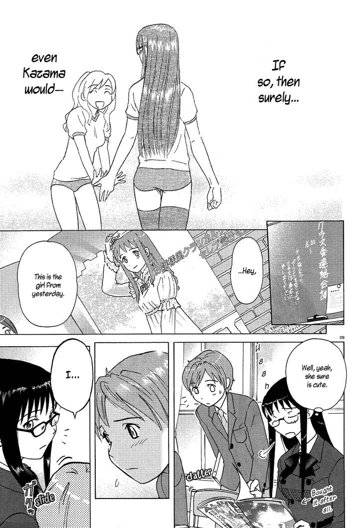 Sasameki Koto Chapter 2 #9