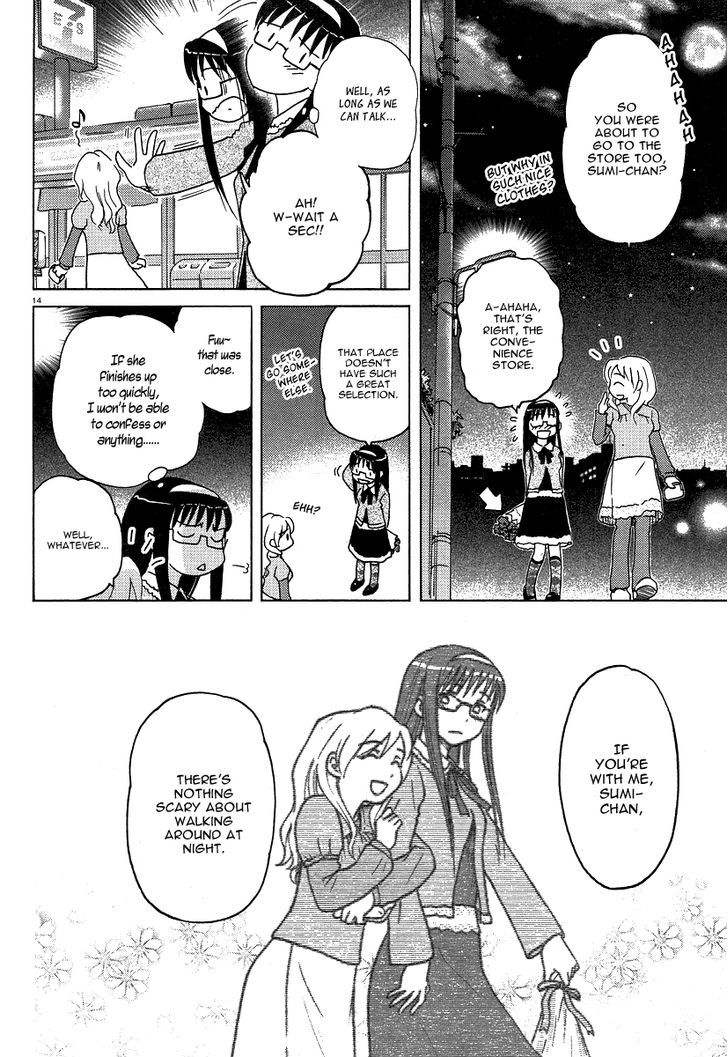 Sasameki Koto Chapter 2 #14