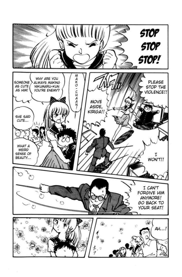 Sasuga No Sarutobi Chapter 2 #8