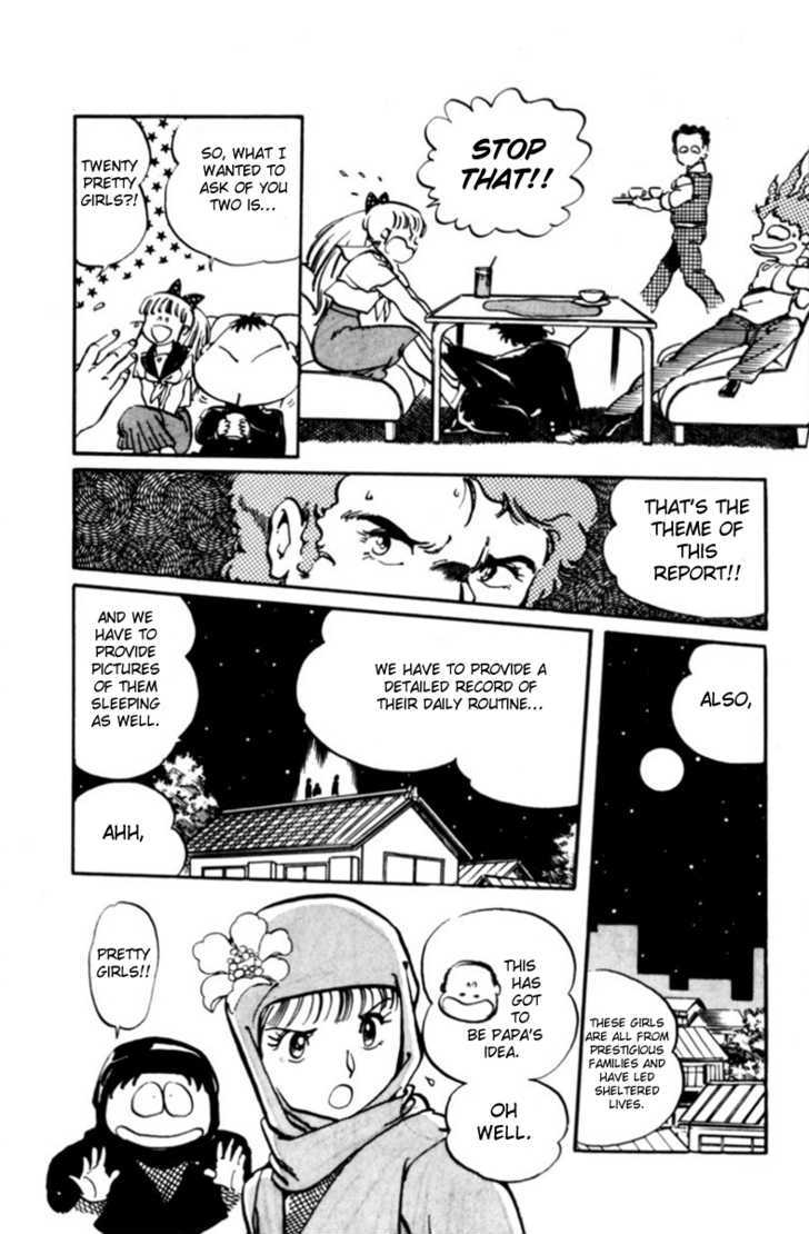 Sasuga No Sarutobi Chapter 2 #14