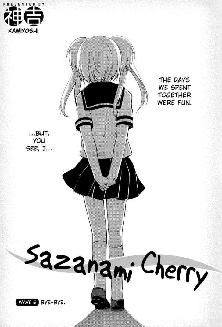 Sazanami Cherry Chapter 5 #2