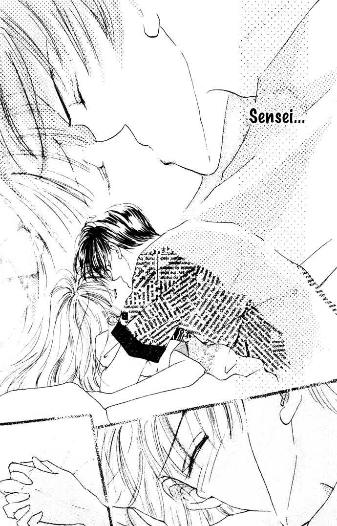 Second Kiss Chapter 4 #30