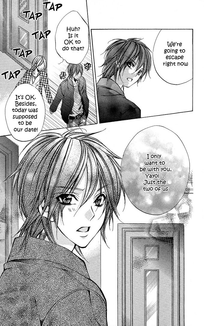 Secret Kiss Chapter 4 #23