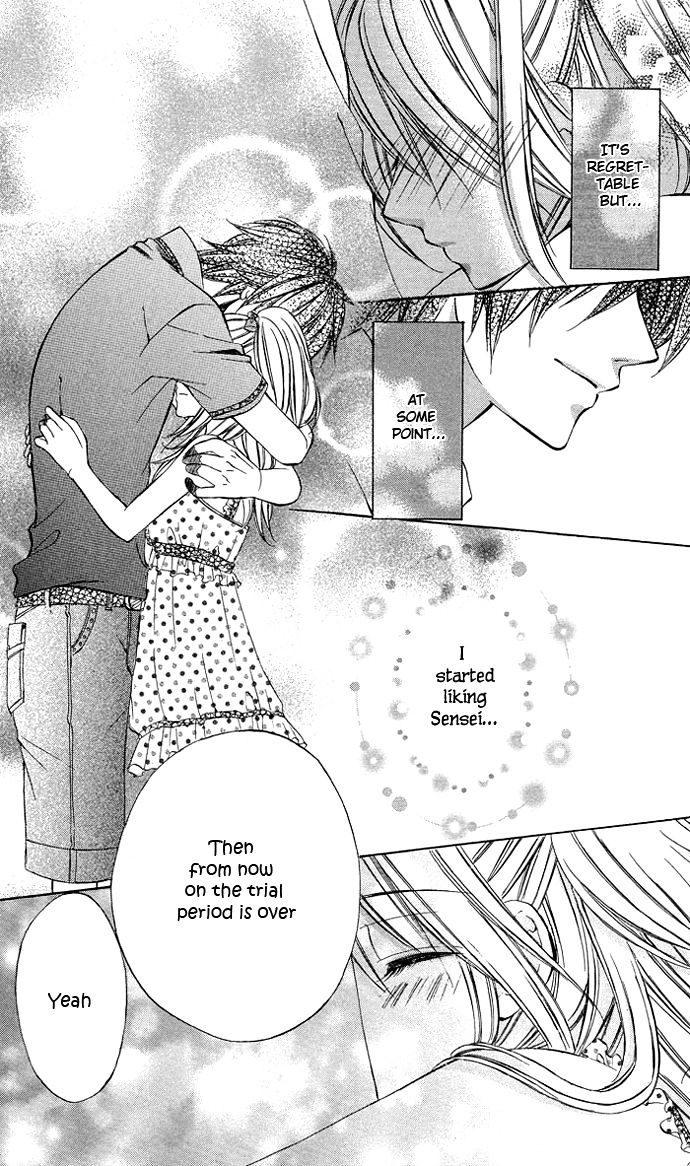 Secret Kiss Chapter 3 #14