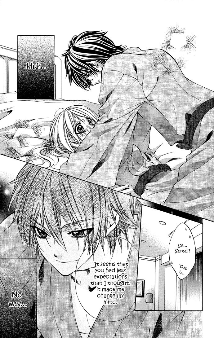 Secret Kiss Chapter 3 #23