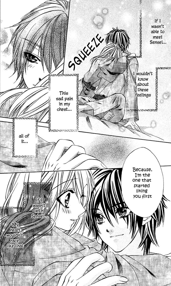 Secret Kiss Chapter 3 #30