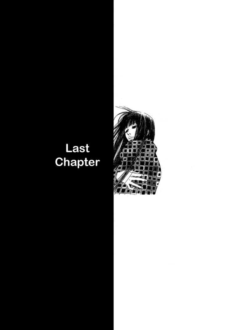 Sayonara Midori-Chan Chapter 7 #3