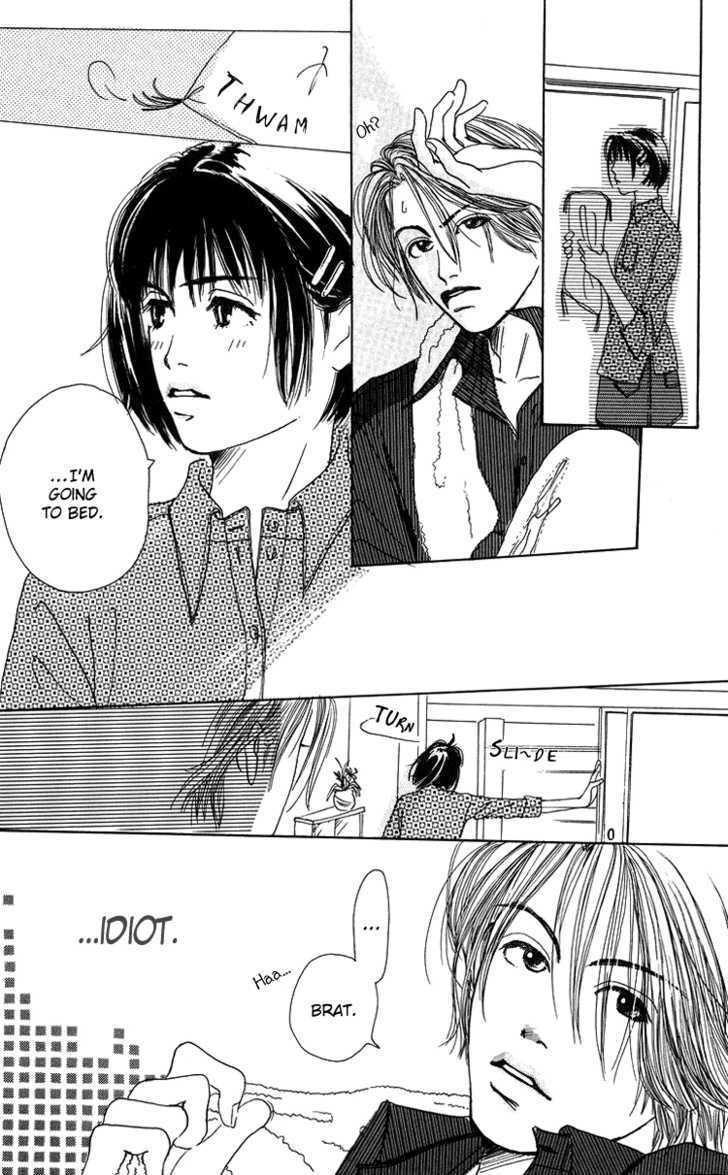 Seishun No Tamago Chapter 1 #30