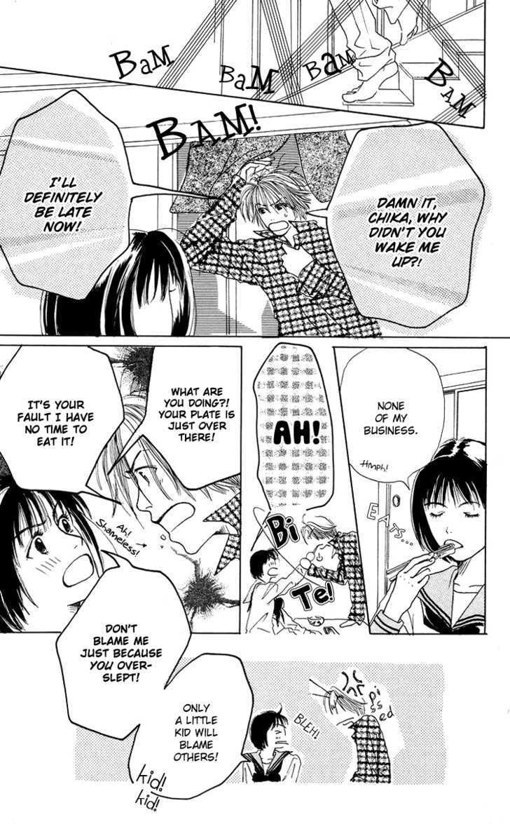 Seishun No Tamago Chapter 1 #33