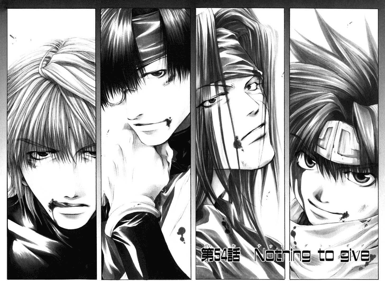 Saiyuki Chapter 54 #2