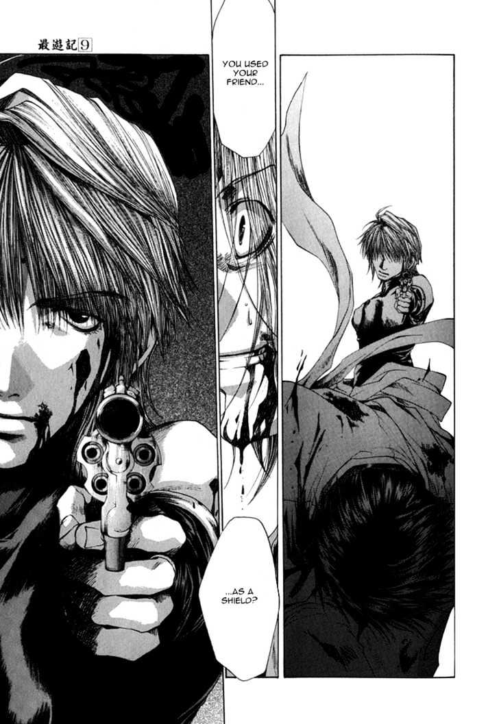 Saiyuki Chapter 54 #34