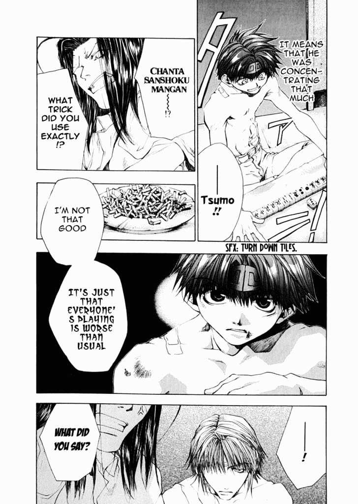 Saiyuki Chapter 51 #9