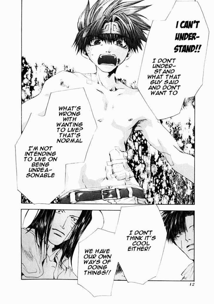 Saiyuki Chapter 51 #11