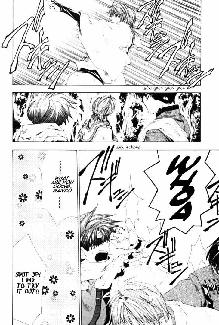 Saiyuki Chapter 45 #7