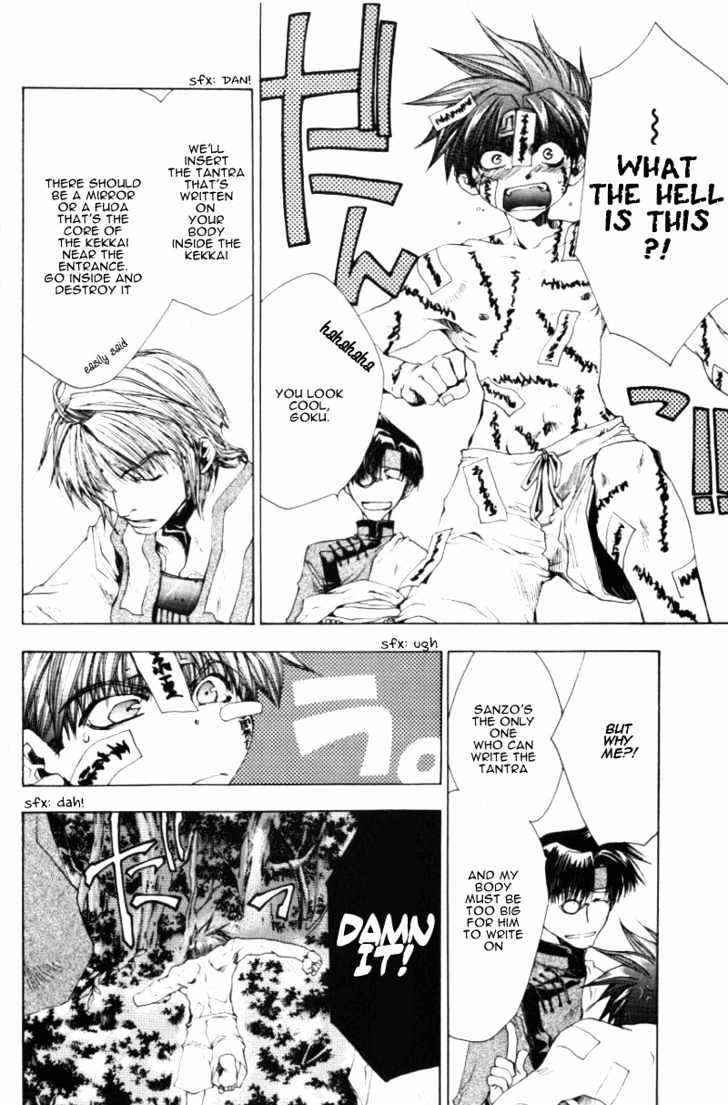 Saiyuki Chapter 45 #19