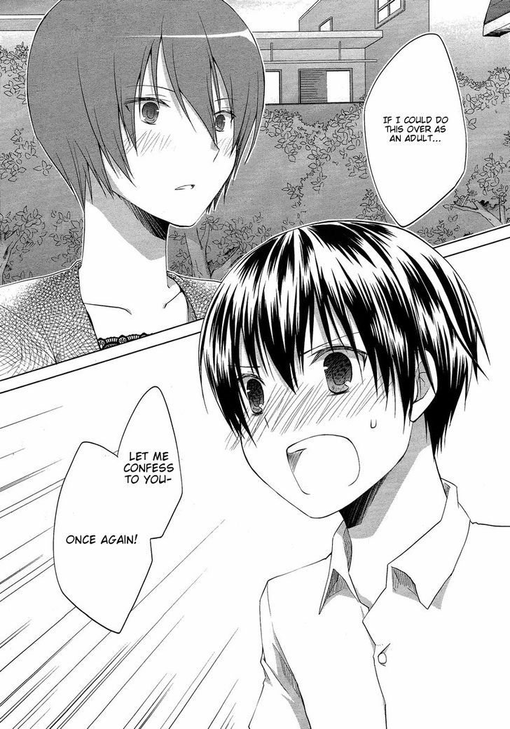 Sakaki Mirei No Tame Nara Boku Wa...!! Chapter 9 #15