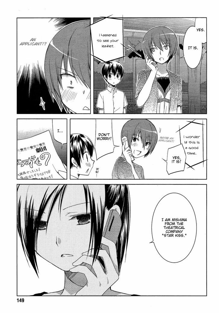 Sakaki Mirei No Tame Nara Boku Wa...!! Chapter 9 #22