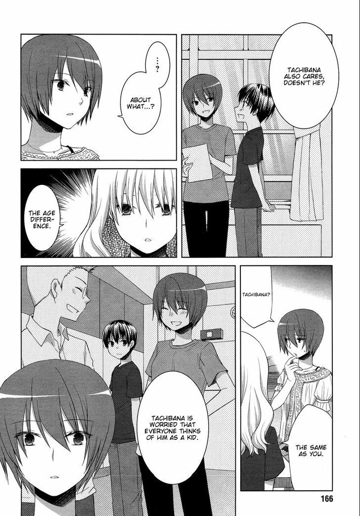 Sakaki Mirei No Tame Nara Boku Wa...!! Chapter 7 #8