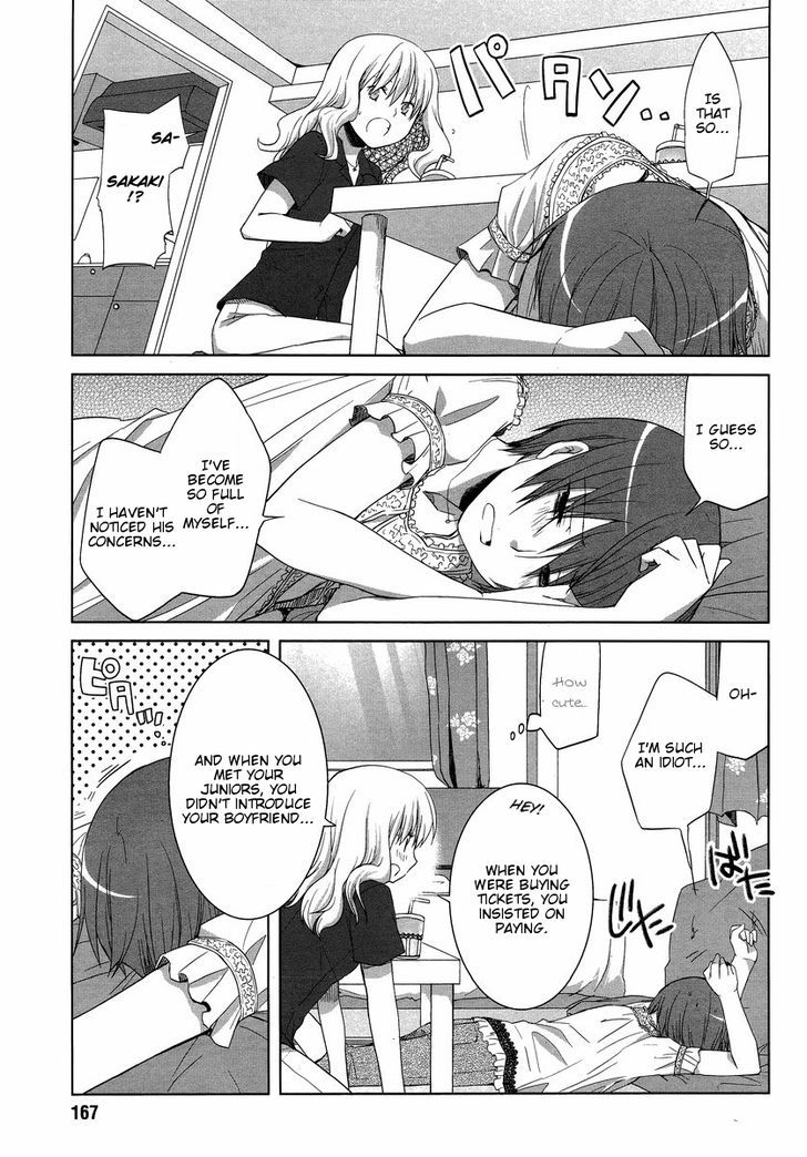 Sakaki Mirei No Tame Nara Boku Wa...!! Chapter 7 #9